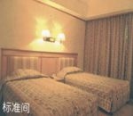 Tianjin Binhai International Airport Hotel1