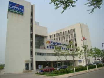 Holiday Inn Express Tianjin Airport Holiday Inn Express Tianjin Airport