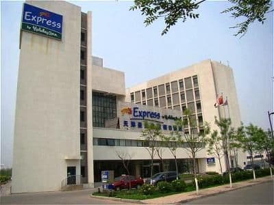 Holiday Inn Express Tianjin Airport Holiday Inn Express Tianjin Airport
