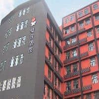 Orange Hotel Beian Bridge Orange Hotel Beian Bridge