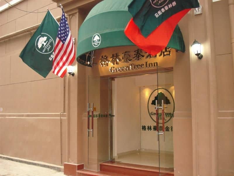 Green Tree Inn Tianjin Binjiang Avenue Green Tree Inn Tianjin Binjiang Avenue