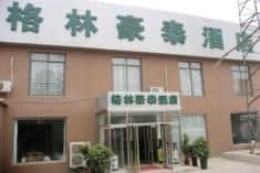 GreenTree Inn Tianjin Jintang Road GreenTree Inn Tianjin Jintang Road