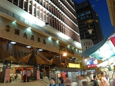 Malaya Hotel0