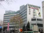 Hotel Crown Itaewon