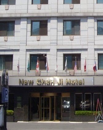 New Cheonji Hotel New Cheonji Hotel