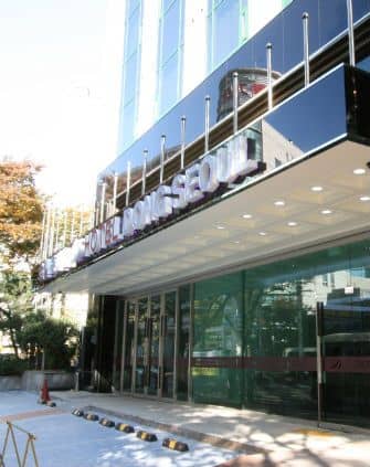 Hotel DongSeoul Hotel DongSeoul