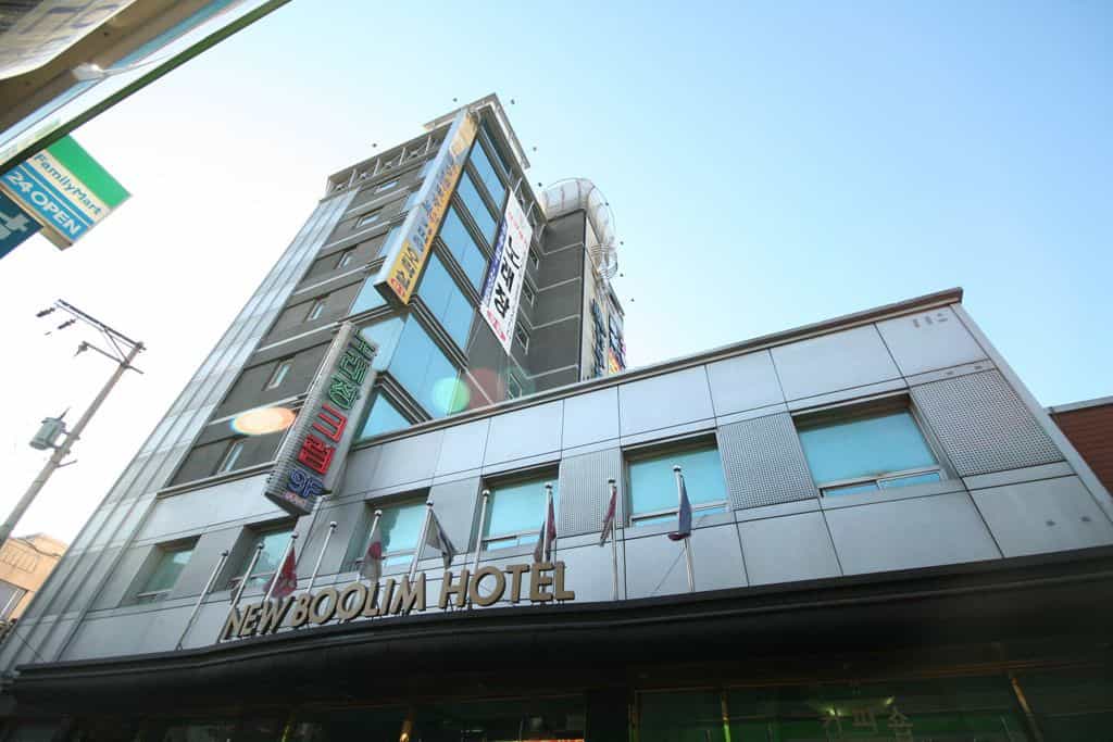 New Boolim Tourist Hotel New Boolim Tourist Hotel