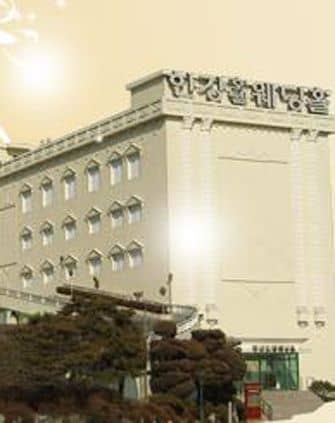Hankang Hotel Hankang Hotel