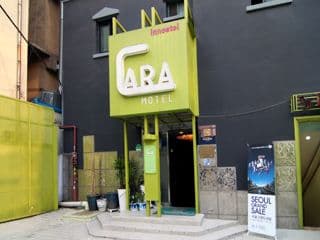 Cara Motel Cara Motel