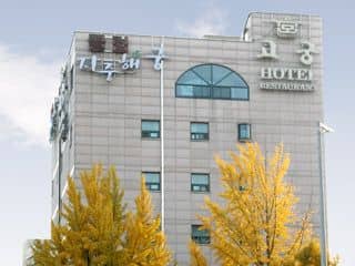 Gogoong Hotel Gogoong Hotel