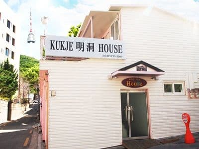 Kukje Myeongdong Guesthouse Kukje Myeongdong Guesthouse