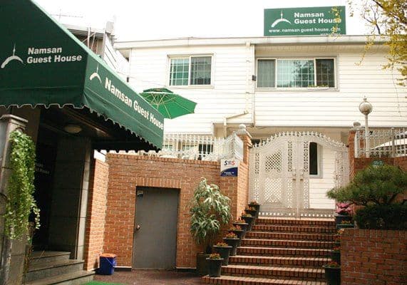 Namsan Guest House 1 Namsan Guest House 1