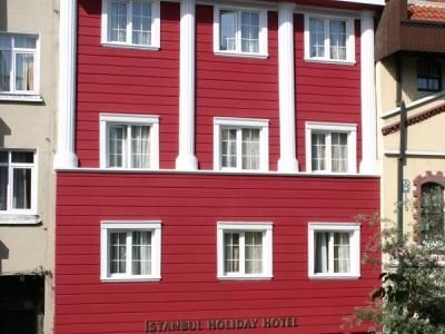 Istanbul Holiday Hotel0