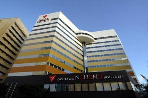 Okinawa Nahana Hotel & Spa Okinawa Nahana Hotel & Spa