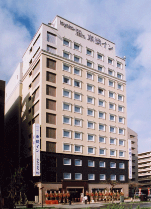Toyoko Inn Okinawa Naha Shin-toshin Omoromachi Toyoko Inn Okinawa Naha Shin-toshin Omoromachi