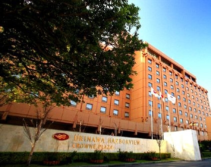 โอกินาวา ฮาร์เบอร์วิว โฮเต็ล (Okinawa Harborview Hotel)0