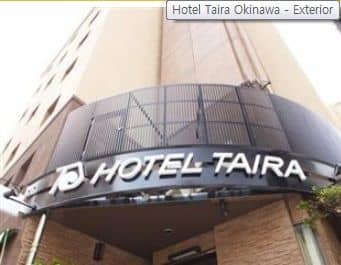 Hotel Taira Hotel Taira