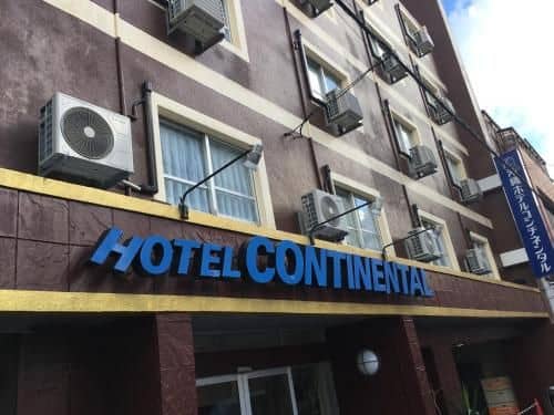 Okinawa Hotel Continental Okinawa Hotel Continental