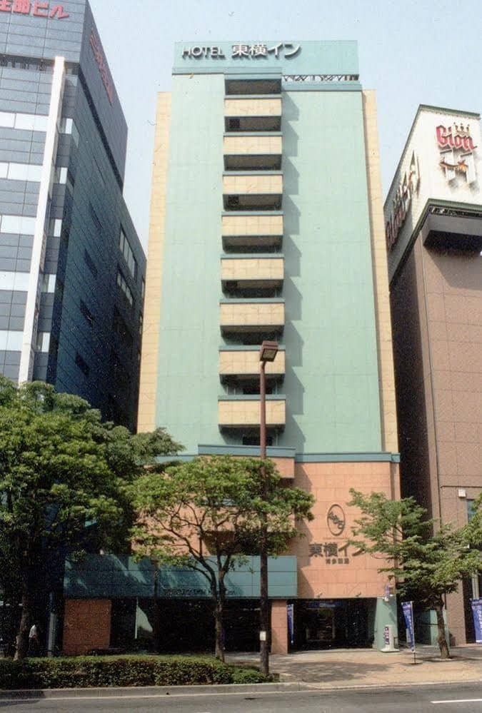 Toyoko Inn Hakata Ekimae Gion Toyoko Inn Hakata Ekimae Gion