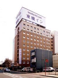 Toyoko Inn Kokura-eki Minami-guchi Toyoko Inn Kokura-eki Minami-guchi