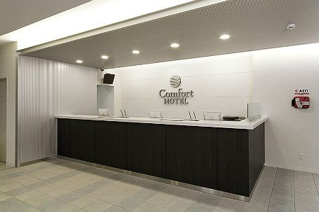 โรงแรมคอมฟอร์ต คุโระซะกิ (Comfort Hotel Kurosaki)2