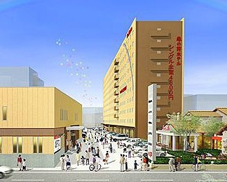 Kamenoi Hotel Fukuoka Wajiro0
