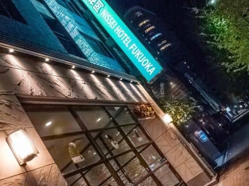 Nissei Hotel Fukuoka Nissei Hotel Fukuoka