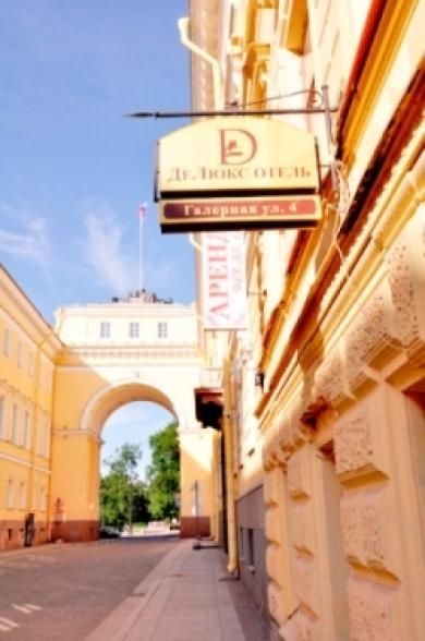 Nevsky Deluxe2