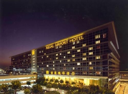 โรงแรมรีกัล แอร์พอร์ต (Regal Airport Hotel)0