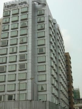 Newton Hotel Kowloon0