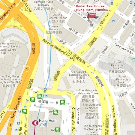 Bridal Tea House Hotel Hung Hom Winslow St3
