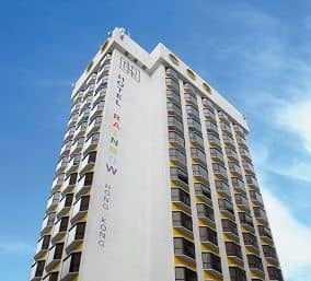 Hotel Rainbow Hong Kong Hotel Rainbow Hong Kong