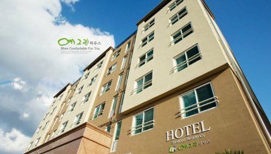 Yegreen Residence Hotel Yegreen Residence Hotel