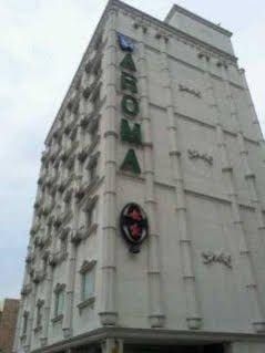 Aroma Busan0