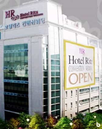 Suwon Ritz Hotel