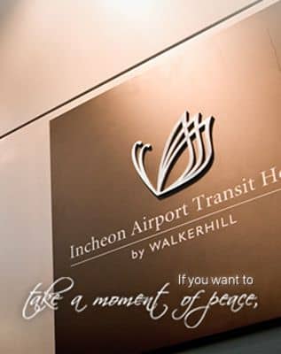 Incheon Airport Transit Hotel Incheon Airport Transit Hotel