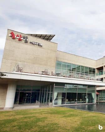 Jinan Red Ginseng Vill Hotel Jinan Red Ginseng Vill Hotel