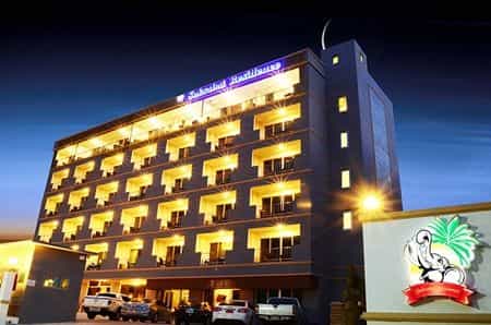 Suksabai Residence Pattaya Suksabai Residence Pattaya