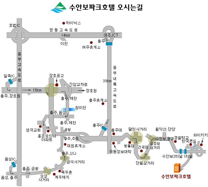 ซูอันโบ พาร์ค โฮเต็ล (Suanbo Park Hotel)3