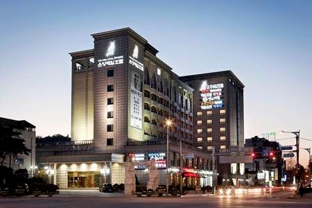 The Cheil Hotel Onyang0