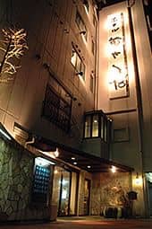 Hotel Musashiya Hotel Musashiya