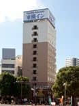 Toyoko Inn Shonan Hiratsuka-eki Kita-guchi No.2 Toyoko Inn Shonan Hiratsuka-eki Kita-guchi No.2
