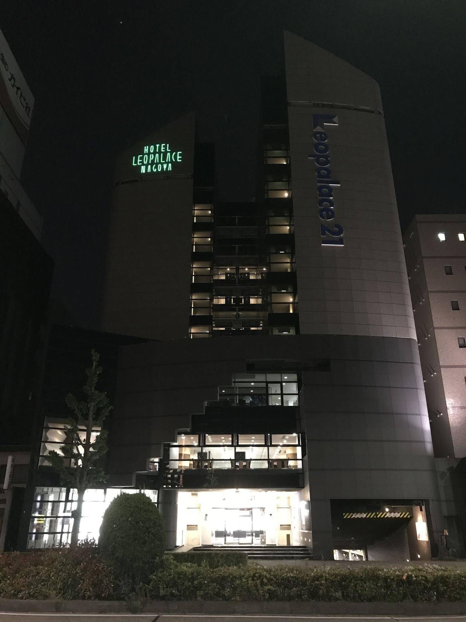 Hotel Leopalace Nagoya0
