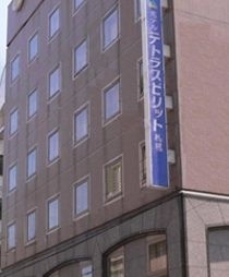 Hotel Tetora Spirit Sapporo0