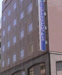 Hotel Tetora Spirit Sapporo Hotel Tetora Spirit Sapporo