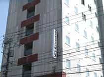 Tabist Annex Hotel Tetora Hakodate Goryokaku