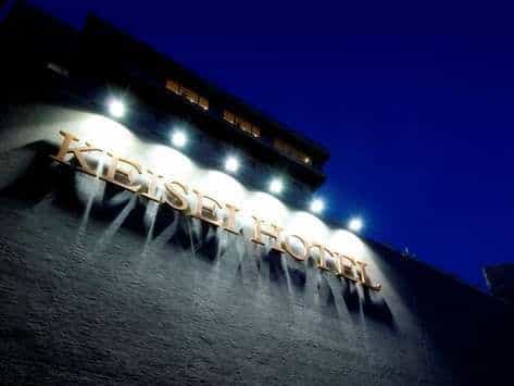 Mito Keisei Hotel