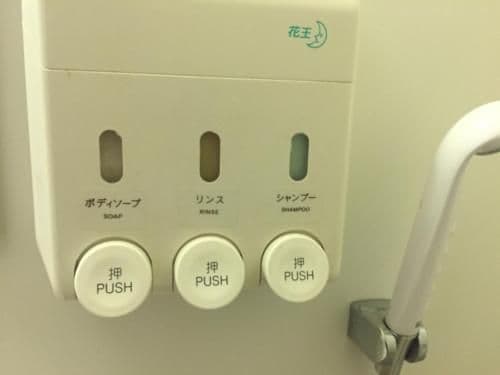 Double Room with Small Double Bed - Non-Smoking
