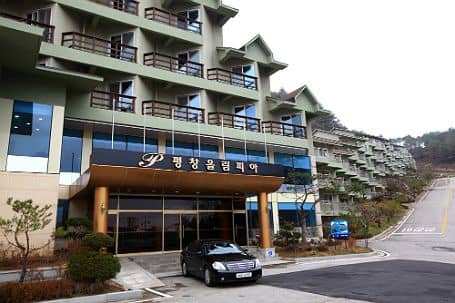 Pyeongchang Olympia Hotel & Resort Pyeongchang Olympia Hotel & Resort