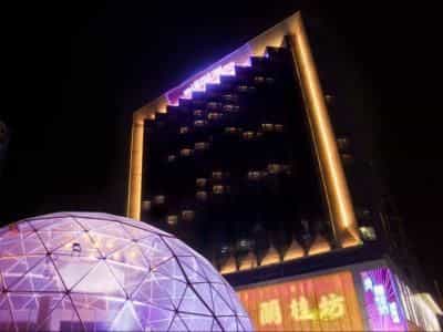 Lan Kwai Fong